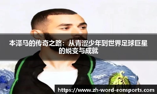 意昂体育官网