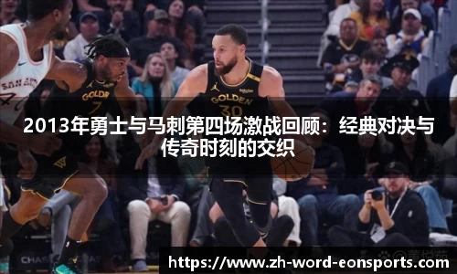 意昂体育官网