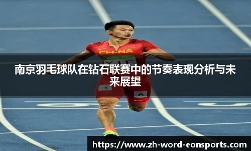 意昂体育官网