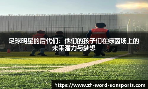 意昂品牌
