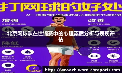 意昂体育