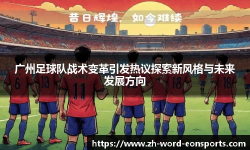 意昂体育官网