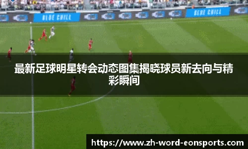 意昂体育官网