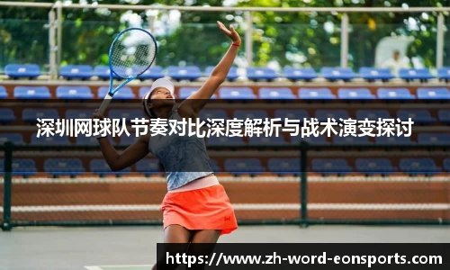 意昂体育官网